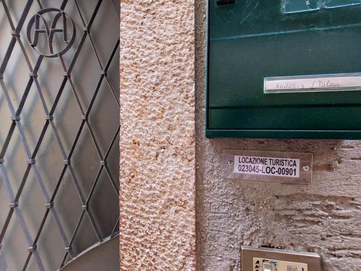 מאלצ'סינה Natali Appartamens מראה חיצוני תמונה